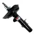 <strong>Амортизатор SATO TECH 22720FR (фото 2)</strong>