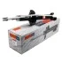 <strong>Амортизатор SATO TECH 22741R (фото 1)</strong>