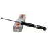 <strong>Амортизатор SATO TECH 22743R (фото 1)</strong>