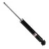 <strong>Амортизатор SATO TECH 22743R (фото 2)</strong>