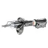 <strong>SATO Амортизатор SATO TECH 23459FL (фото 1)</strong>