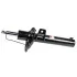<strong>SATO Амортизатор SATO TECH 23464F (фото 1)</strong>