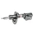 <strong>SATO Амортизатор SATO TECH 23470FR (фото 1)</strong>