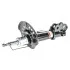<strong>SATO Амортизатор SATO TECH 23480FR (фото 1)</strong>