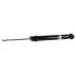 <strong>SATO Амортизатор SATO TECH 23485R (фото 1)</strong>