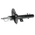 <strong>SATO Амортизатор SATO TECH 23490FR (фото 1)</strong>