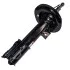 <strong>Амортизатор SATO SATO TECH 23508FL (фото 1)</strong>