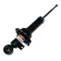 <strong>Амортизатор SATO TECH 23541R (фото 1)</strong>