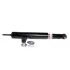 <strong>Амортизатор SATO TECH 32858R (фото 1)</strong>