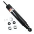 <strong>Амортизатор SATO SATO TECH 32988F-R (фото 2)</strong>