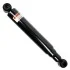 <strong>Амортизатор SATO SATO TECH 33002R (фото 2)</strong>