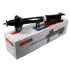 <strong>Амортизатор SATO SATO TECH 33122RL (фото 1)</strong>