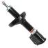 <strong>Амортизатор SATO SATO TECH 33210F (фото 2)</strong>
