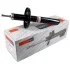 <strong>Амортизатор SATO SATO TECH 33233F (фото 1)</strong>