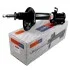 <strong>Амортизатор SATO SATO TECH 33270R (фото 1)</strong>