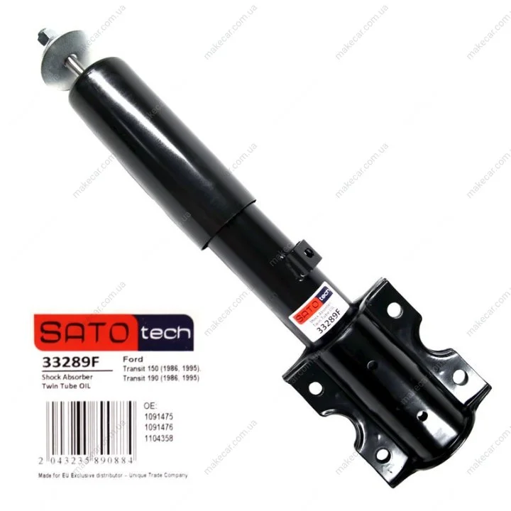<strong>Амортизатор SATO SATO TECH 33289F (фото 1)</strong>