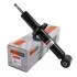 <strong>Амортизатор SATO SATO TECH 33373R (фото 1)</strong>