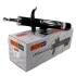 <strong>Амортизатор SATO SATO TECH 33388FR (фото 1)</strong>