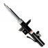 <strong>Sato Амортизатор Land Rover Evoque 12- FR SATO TECH 40211FR (фото 2)</strong>