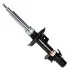<strong>Sato Амортизатор Land Rover Evoque 12- FL SATO TECH 40212FL (фото 2)</strong>