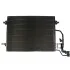 <strong>SATO Конденсер VAG Passat VI 00-, Superb I 02- SATO TECH C12118 (фото 1)</strong>