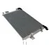 <strong>SATO Конденсер MITSUBISHI ASX 10,|Lancer 07- SATO TECH C12119 (фото 2)</strong>