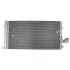 <strong>SATO Конденсер VAG Toureg 02-, Cayenne 02- SATO TECH C12125 (фото 1)</strong>