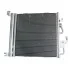 <strong>Радіатор кондиціонера OPEL Astra 03 SATO TECH C12133 (фото 2)</strong>