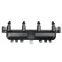 <strong>SATO Катушка зажигания SATO TECH E70-1110 (фото 1)</strong>