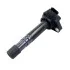<strong>SATO Катушка зажигания SATO TECH E70-1116 (фото 1)</strong>