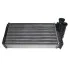 <strong>Радіатор системи опалення салона SATO TECH H21240 (фото 1)</strong>