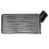 <strong>Радіатор системи опалення салона Citroen Jumpy 95- SATO TECH H21253 (фото 1)</strong>