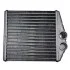 <strong>Радіатор системи опалення салона SATO TECH H21286 (фото 1)</strong>