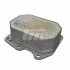 <strong>SATO Масляный радиатор Citroen Jumper 06- SATO TECH O10117 (фото 2)</strong>