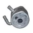<strong>SATO Масляный радиатор DACIA Logan 05- SATO TECH O10120 (фото 3)</strong>