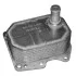 <strong>SATO Масляный радиатор Ford Transit 06- SATO TECH O10122 (фото 1)</strong>