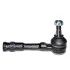 <strong>Наконечник рульової тяги SATO TECH PS21050 (фото 1)</strong>