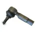 <strong>Наконечник рульової тяги SATO TECH PS21075 (фото 2)</strong>