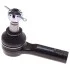 <strong>Наконечник рульової тяги SATO TECH PS21173 (фото 1)</strong>