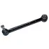 <strong>Рульова тяга SATO TECH PS21188 (фото 1)</strong>