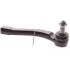<strong>Наконечник рульової тяги SATO TECH PS21205 (фото 1)</strong>