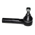 <strong>Наконечник рульової тяги SATO TECH PS21250 (фото 1)</strong>