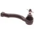 <strong>Наконечник рульової тяги SATO TECH PS21252 (фото 1)</strong>