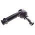 <strong>Наконечник рульової тяги SATO TECH PS21288 (фото 1)</strong>