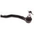 <strong>Наконечник рульової тяги SATO TECH PS21404 (фото 1)</strong>