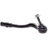 <strong>Наконечник рульової тяги SATO TECH PS21602 (фото 1)</strong>