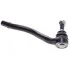 <strong>Наконечник рульової тяги SATO TECH PS23015 (фото 1)</strong>