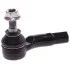 <strong>Наконечник рульової тяги SATO TECH PS23023 (фото 1)</strong>