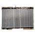 <strong>Радіатор охолодження двигуна SATO TECH R12104 (фото 1)</strong>