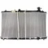 <strong>Радіатор охолодження двигуна SATO TECH R12108 (фото 1)</strong>